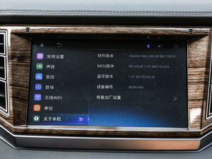 20171.8T ք(dng) п؅^(q)