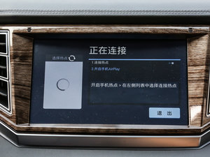 20171.8T ք(dng) п؅^(q)