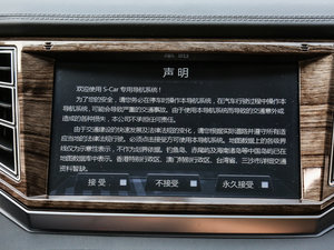 20171.8T ք(dng) п؅^(q)