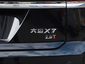 2017M 2.0T DCTSɽ (ji)^