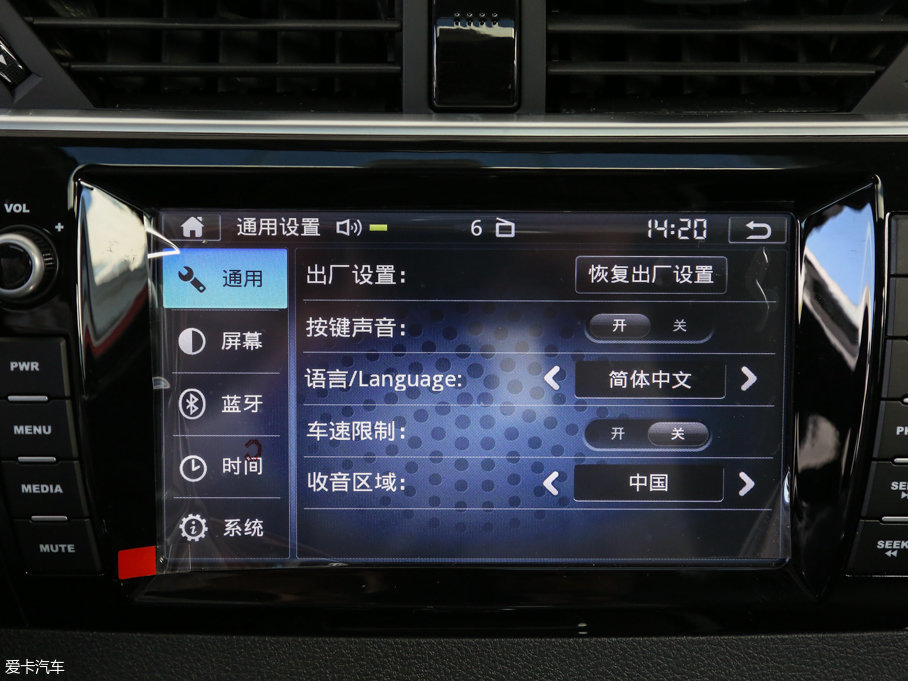 2017�̩T600 1.5T �քӺ��A�R�q��