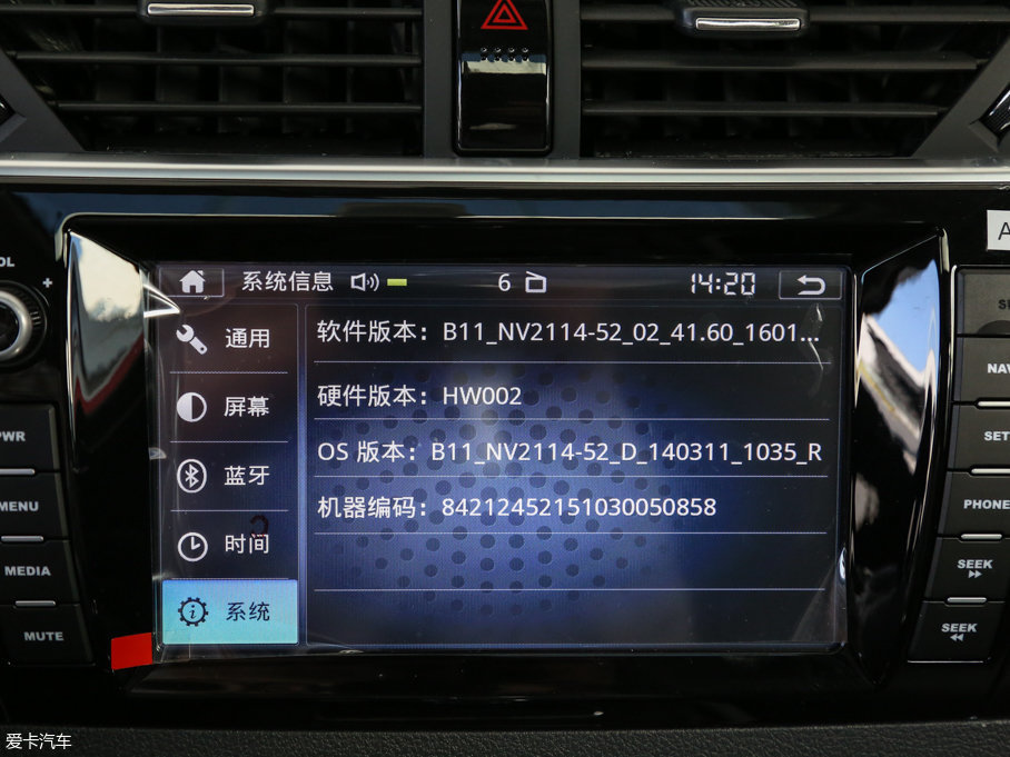 2017�̩T600 1.5T �քӺ��A�R�q��