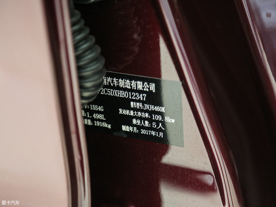 2017�̩T600 1.5T �քӺ��A�R�q��