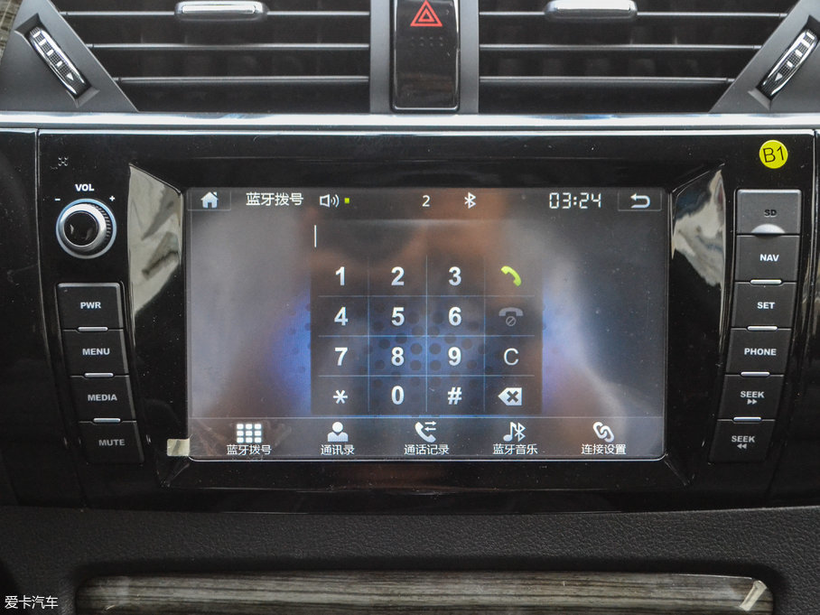 2017̩T600 1.5T քӺARq