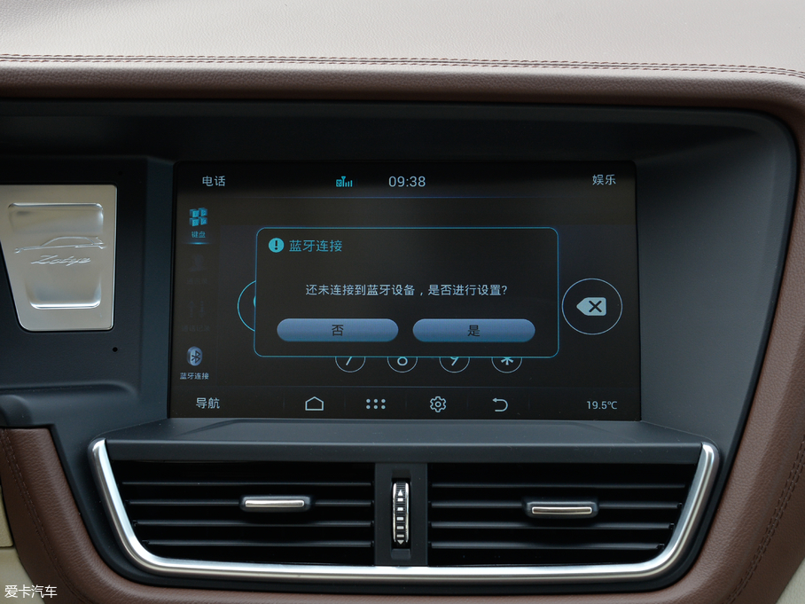 2018̩T600 \Ӱ 1.5T Ԅ