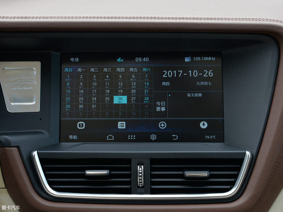 2018̩T600 \Ӱ 1.5T Ԅ