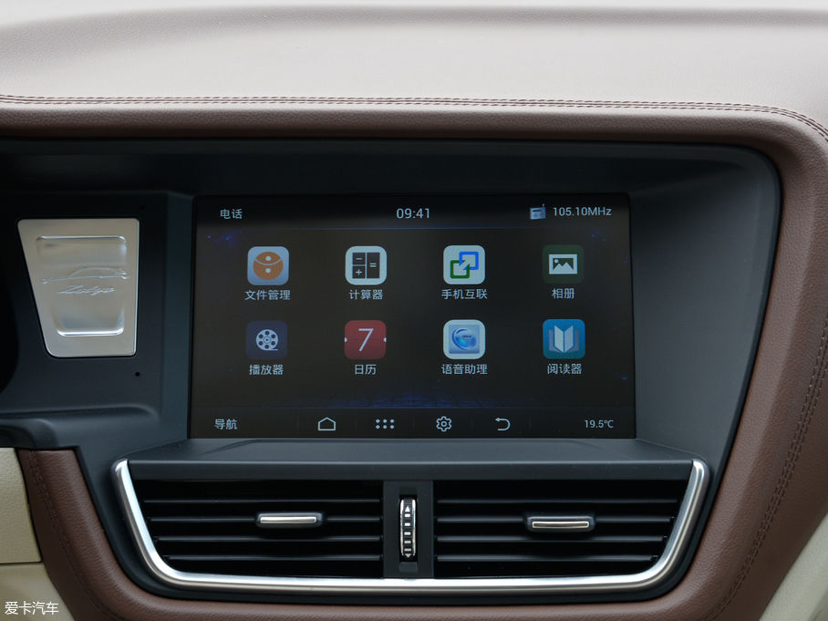 2018̩T600 \Ӱ 1.5T Ԅ