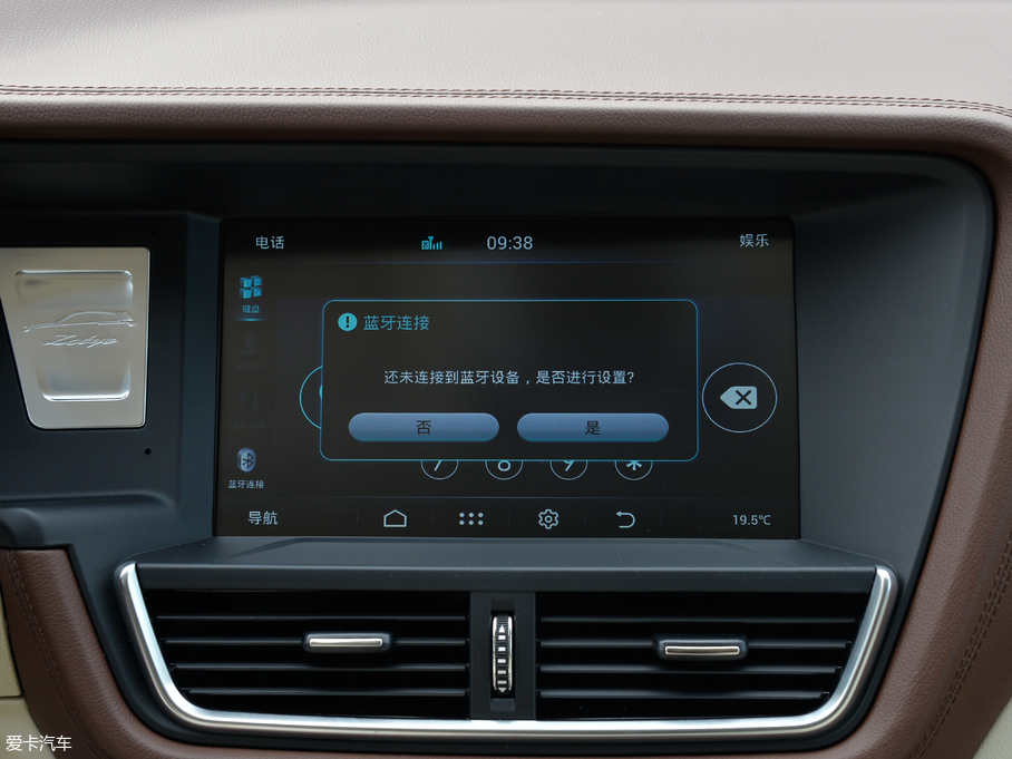 2018̩T600 \Ӱ 1.5T Ԅ