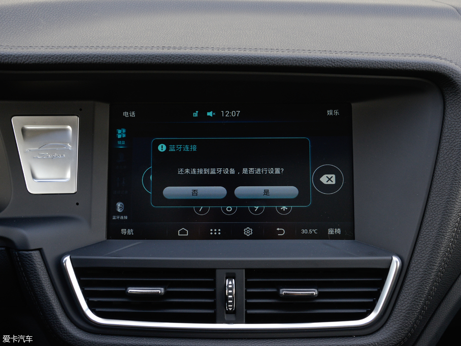 2018�̩T600 �\(y��n)��(d��ng)�� 1.5T �Ԅ�(d��ng)��Ş��