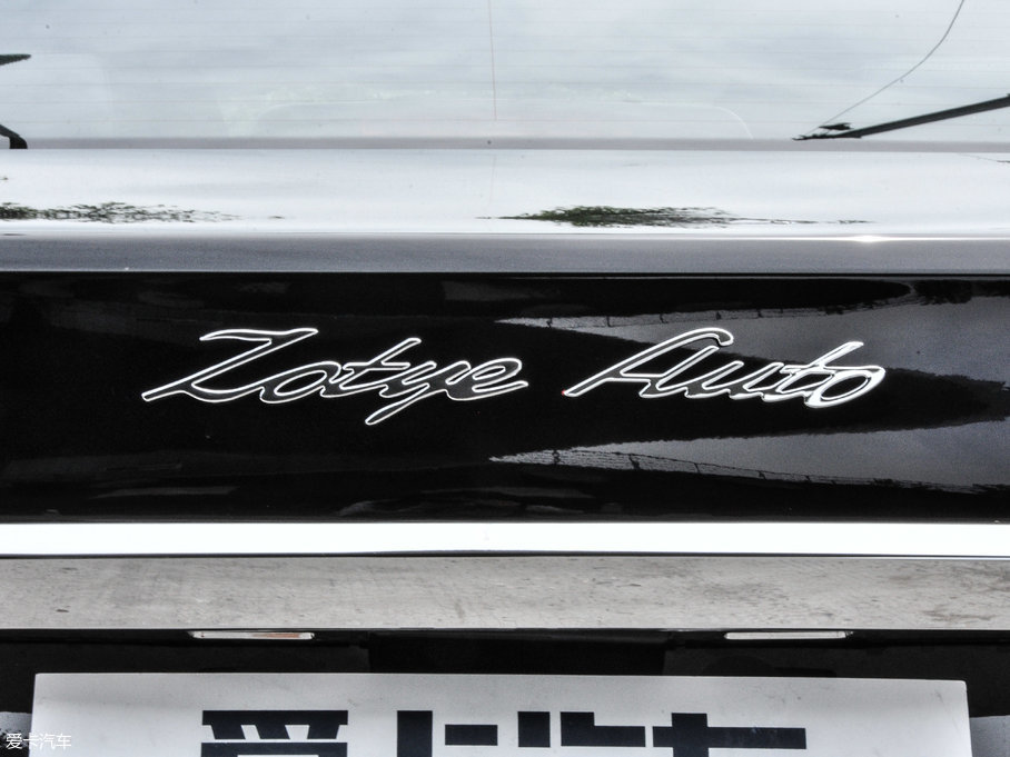 2017̩Z560 1.5T CVTA