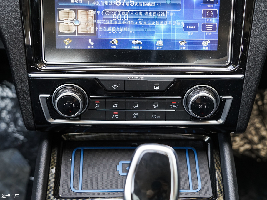 2017̩Z560 1.5T CVTF