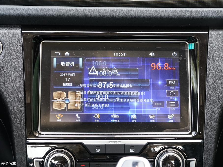 2017̩Z560 1.5T CVTF