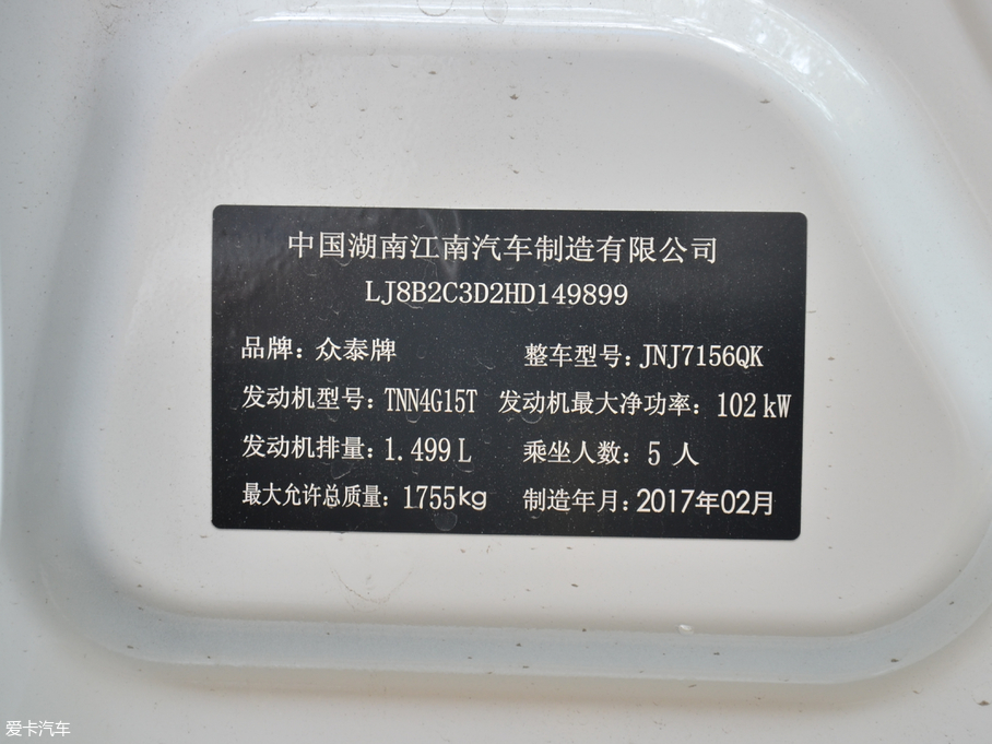 2017̩Z560 1.5T քF