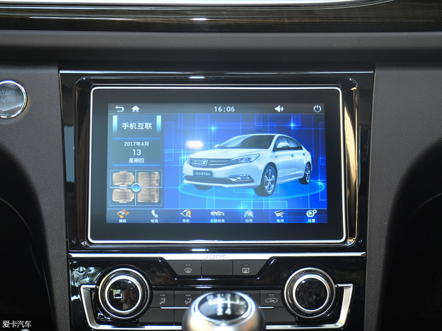 2017̩Z560 1.5T քF