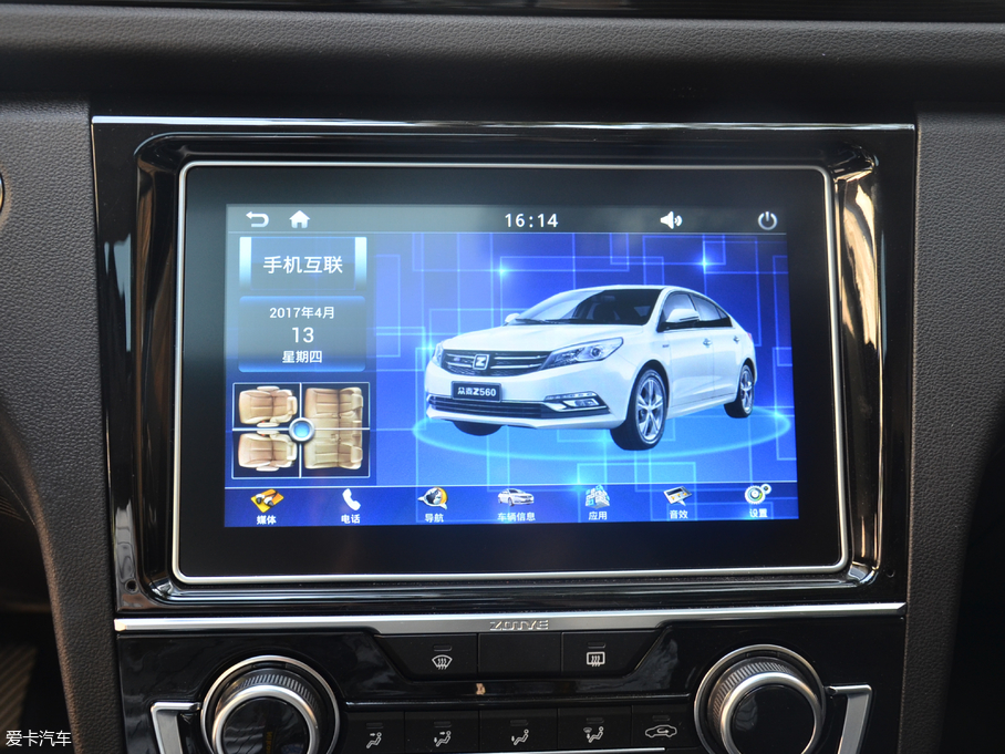 2017̩Z560 1.5T քF