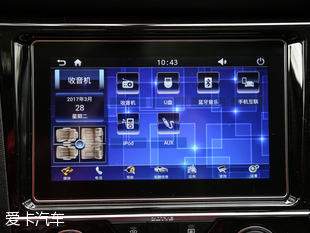 眾泰汽車2017款眾泰Z560