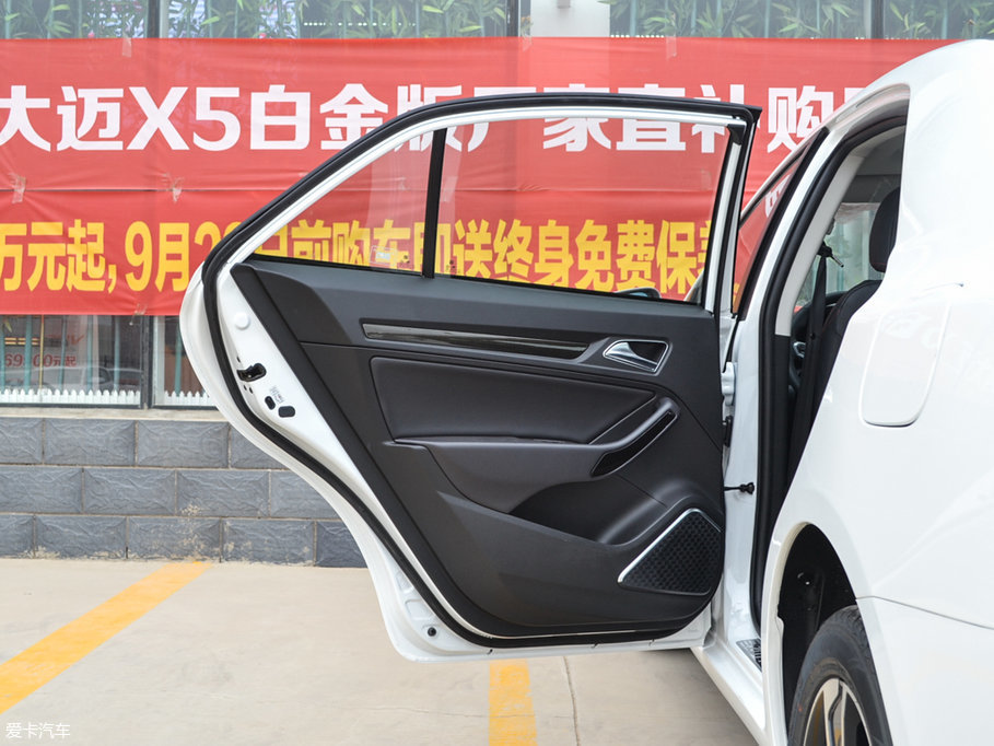 2017̩Z360 1.5L քF