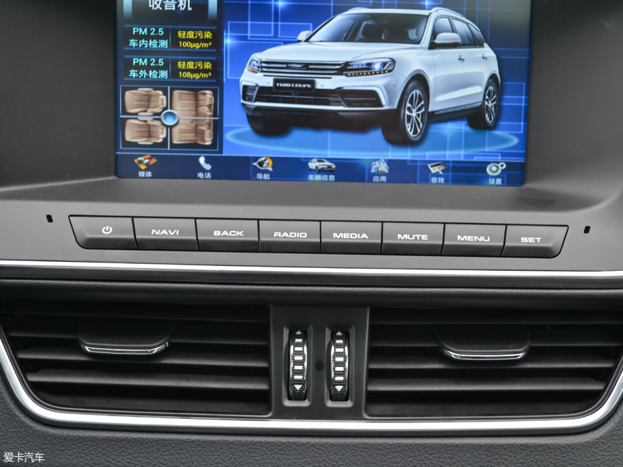 2017̩T600 Coupe 1.8T  DCT