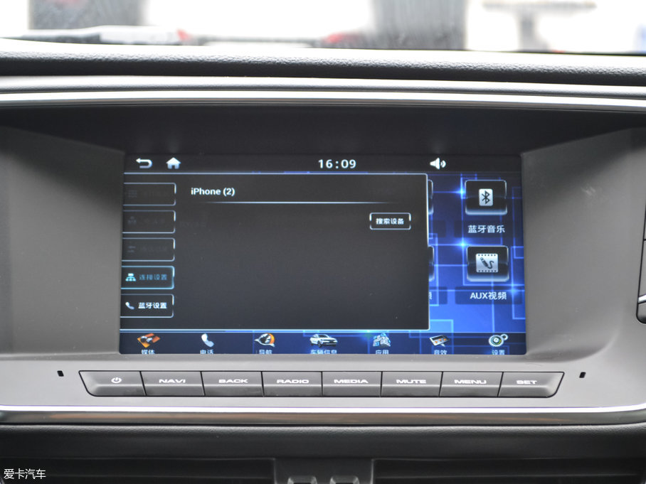 2017̩T600 Coupe 1.8T  DCT