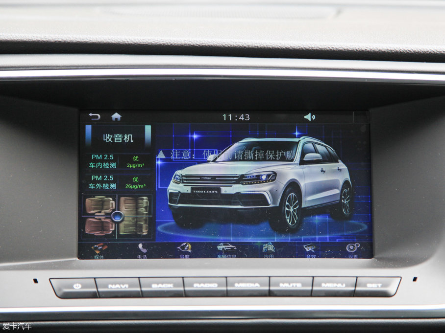 2017�̩T600 Coupe 1.5T  �ք�������