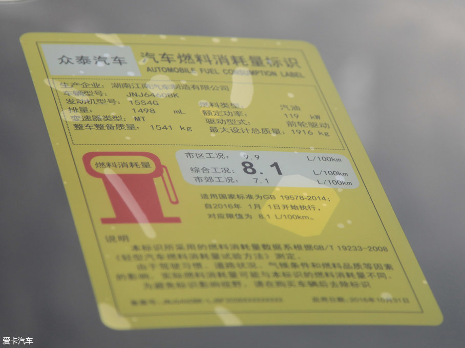 2017̩T600 Coupe 1.5T  ք(dng)