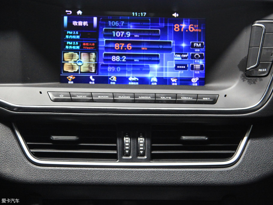 2017̩T600 Coupe 1.8T  DCT