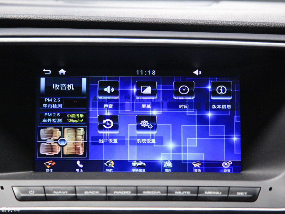 2017̩T600 Coupe 1.8T  DCT