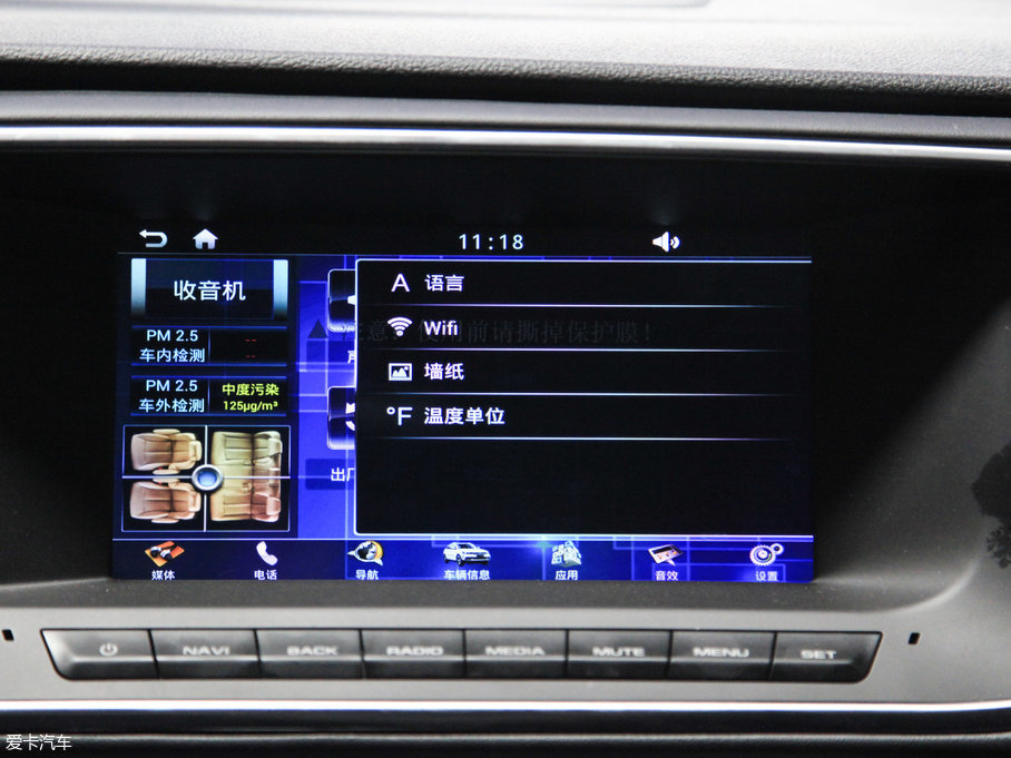 2017̩T600 Coupe 1.8T  DCT