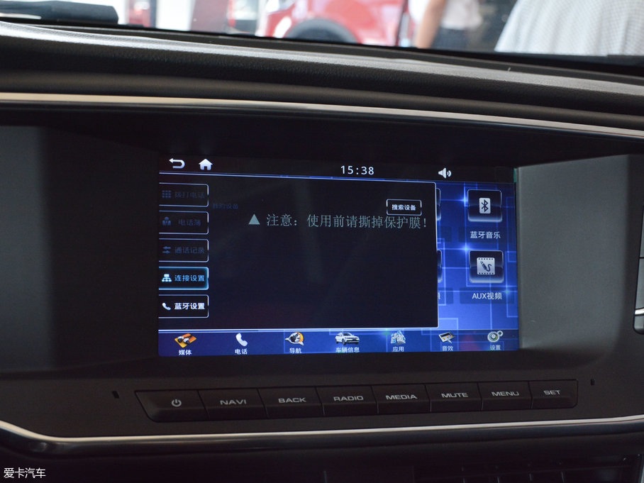 2017̩T600 Coupe 1.8T  DCTF