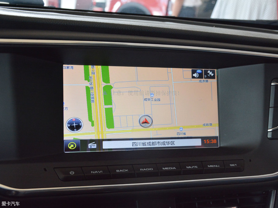 2017̩T600 Coupe 1.8T  DCTF