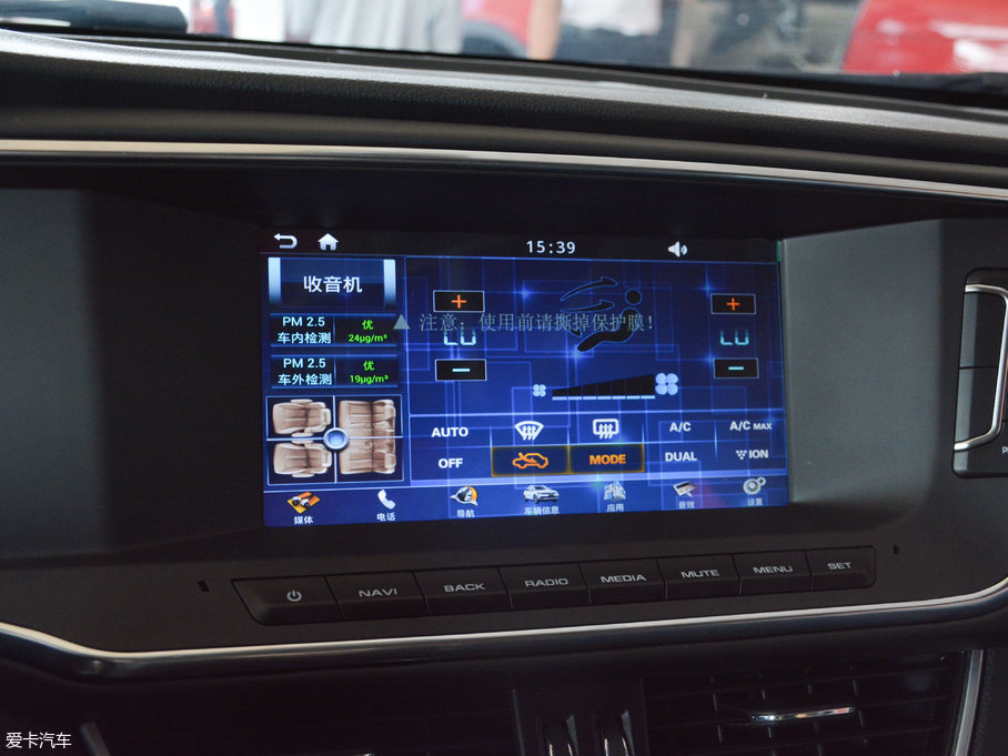 2017̩T600 Coupe 1.8T  DCTF