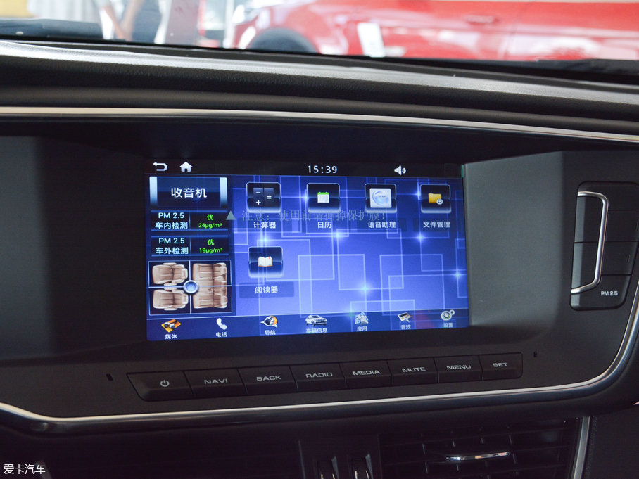 2017̩T600 Coupe 1.8T  DCTF