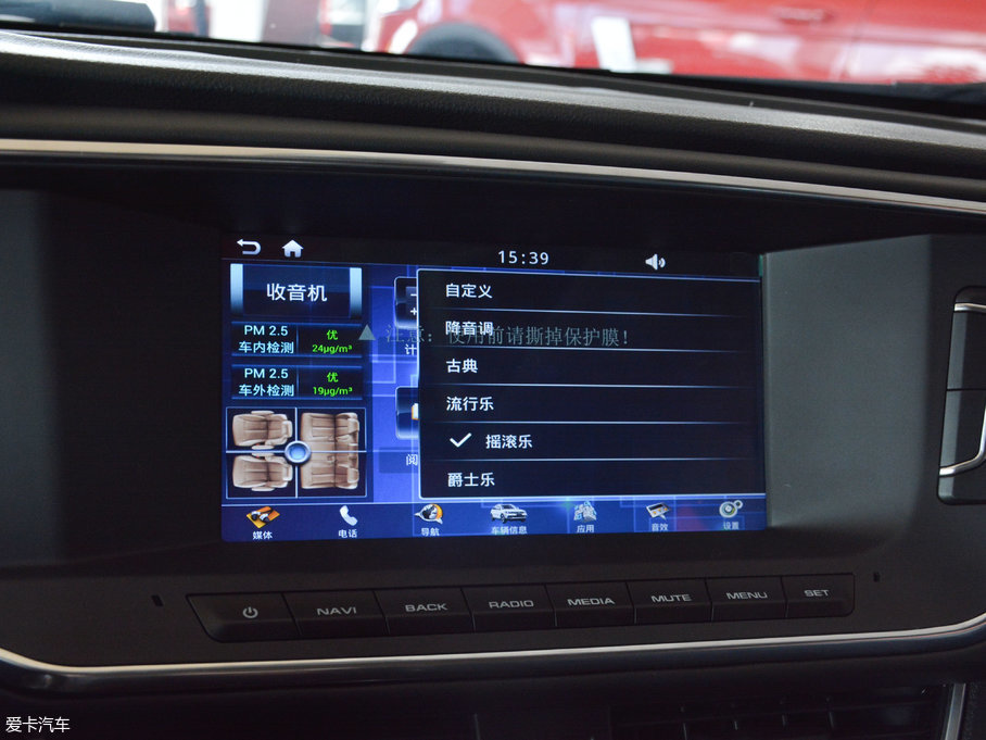 2017̩T600 Coupe 1.8T  DCTF