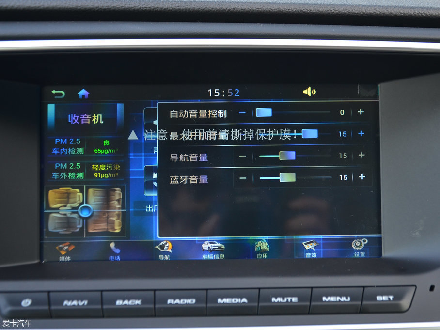 2017�̩T600 Coupe 1.5T  �ԄӺ��A��