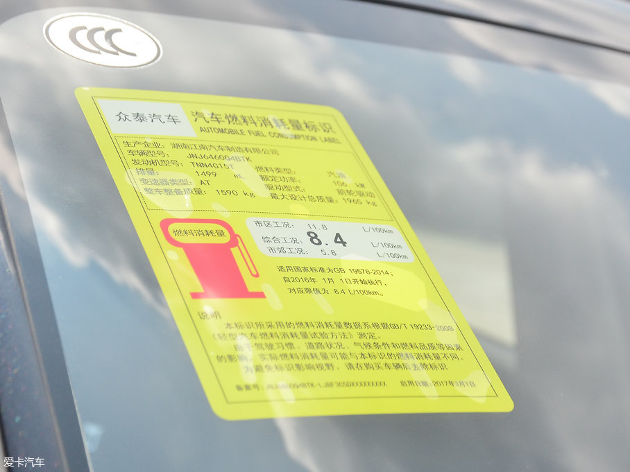 2017̩T600 Coupe 1.5T  ԄӺA