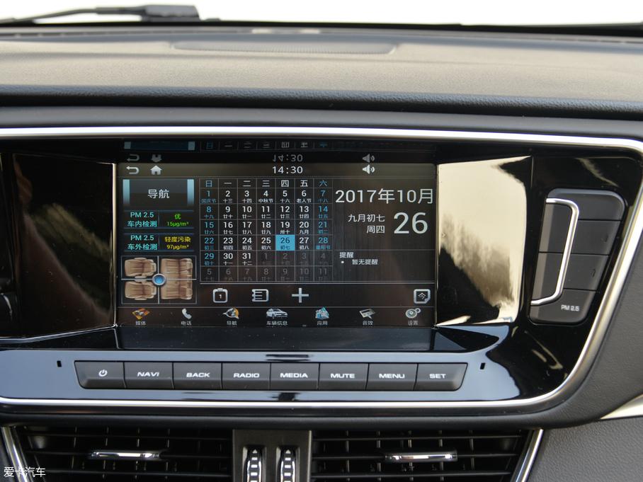 2017�̩T600 Coupe 1.8T  DCT���A��