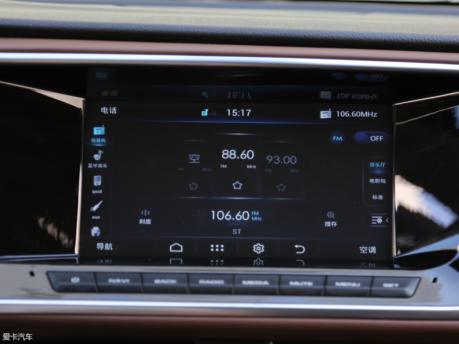 2017̩T600 Coupe 1.8T  DCTW