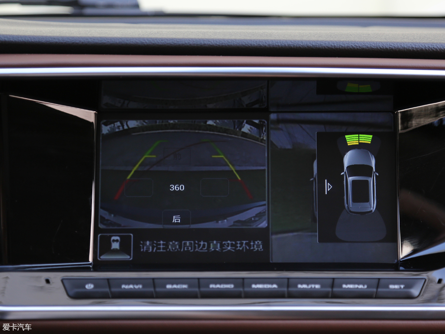 2017̩T600 Coupe 1.8T  DCTW