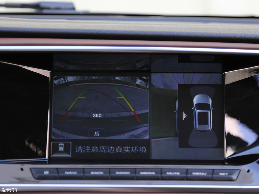 2017̩T600 Coupe 1.8T  DCTW