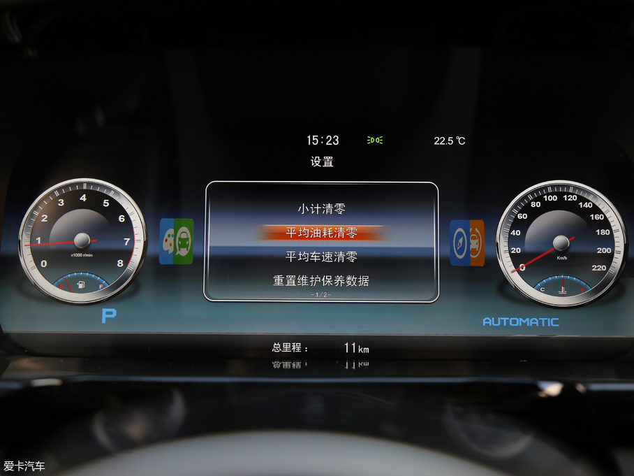 2017̩T600 Coupe 1.8T  DCTW