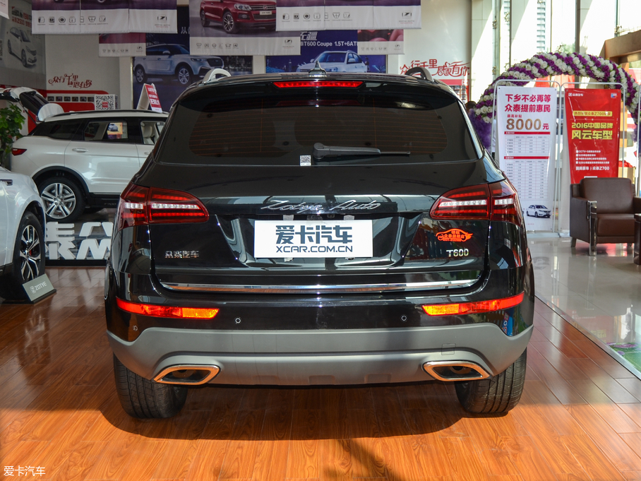 2017̩T600 Coupe 1.5T  ԄF