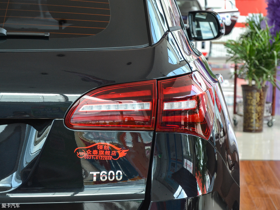 2017̩T600 Coupe 1.5T  ԄF