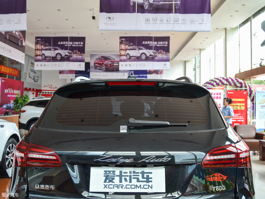2017̩T600 Coupe 1.5T  ԄF