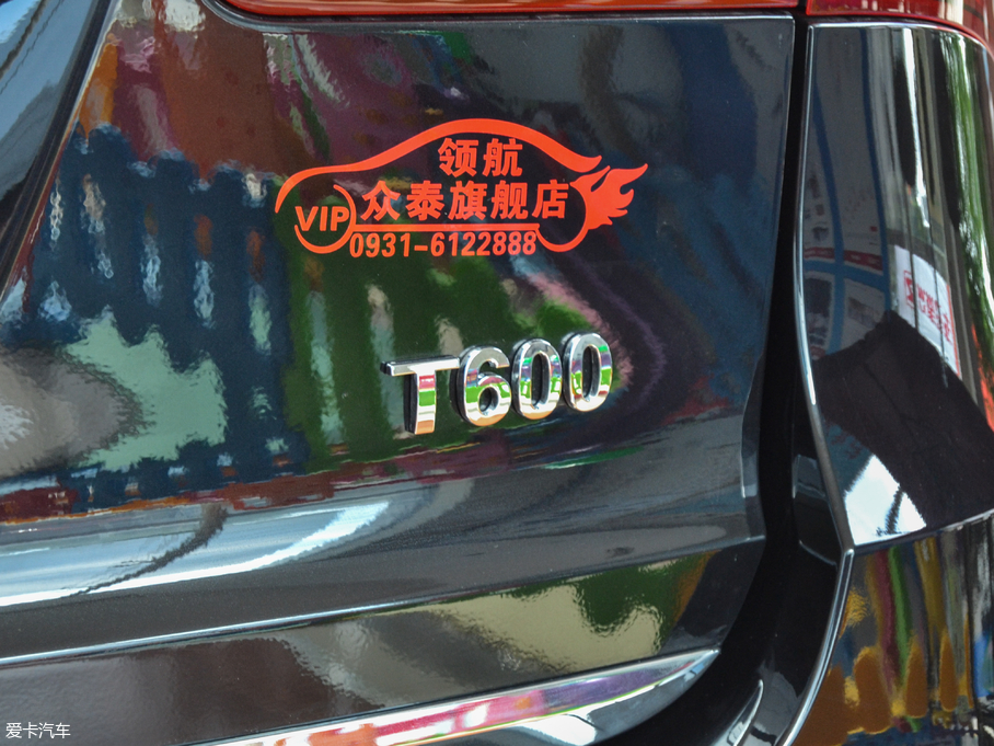 2017̩T600 Coupe 1.5T  ԄF