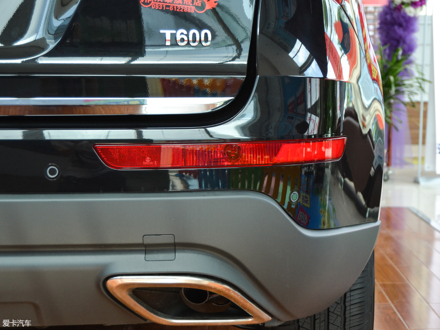 2017̩T600 Coupe 1.5T  ԄF