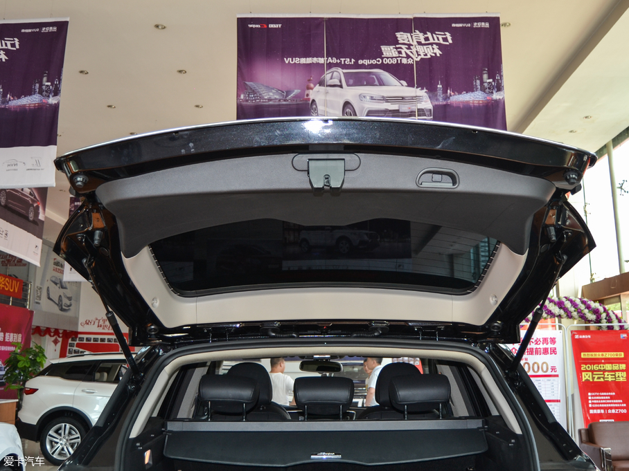 2017̩T600 Coupe 1.5T  Ԅ(dng)F