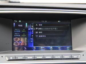 2017��1.5T  �ք�(d��ng)������ �п؅^(q��)