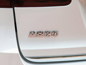 2017��1.5T  �Ԅ���Ş�� �������^