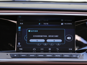 2017��1.8T  DCT��(li��n)�W(w��ng)������ �п؅^(q��)