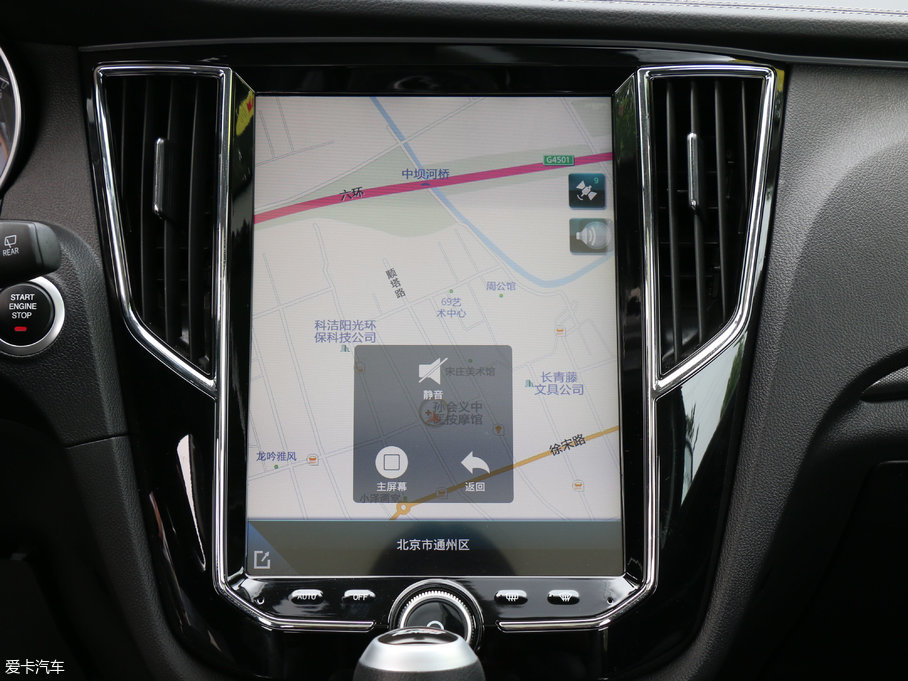 2017̩SR7 1.5T CVTħ֮ V